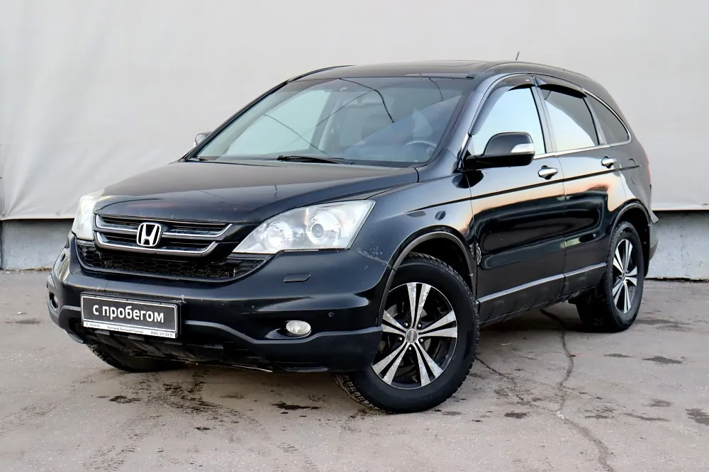 Honda CR-V Image 1