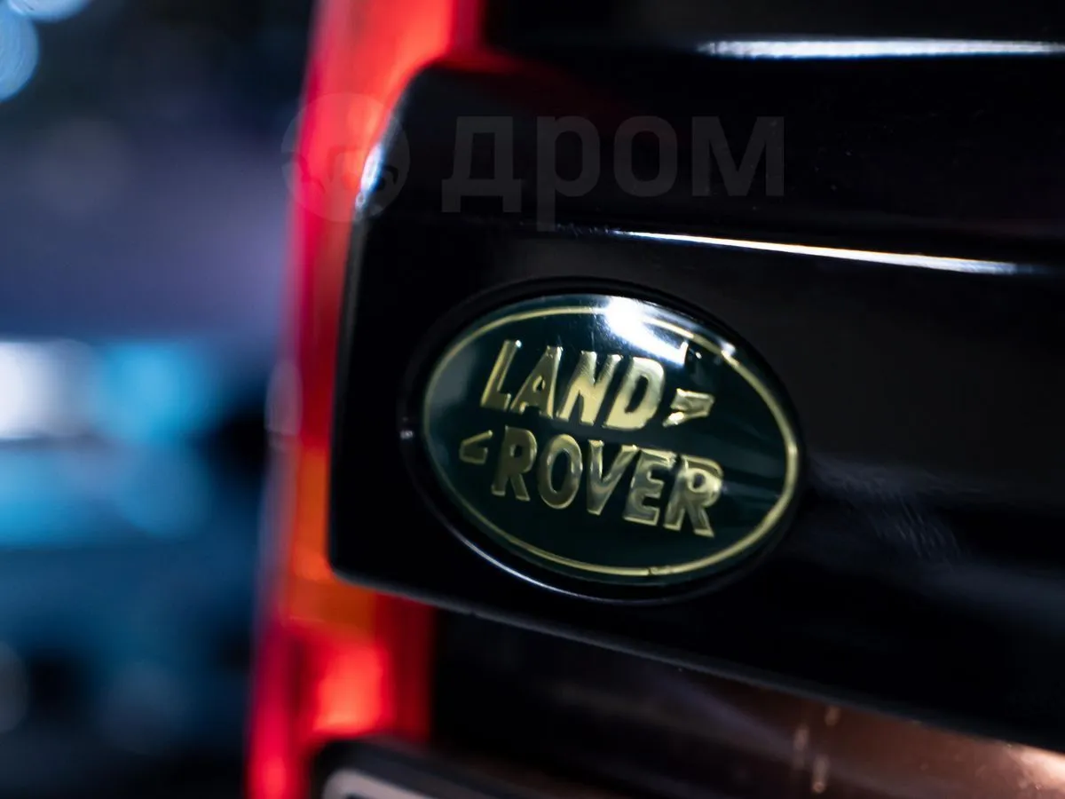 Land Rover Image 8